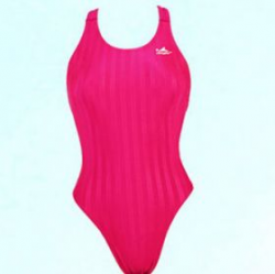 Piece Swimwear Swimsuit | Clipart Panda - Free Clipart Images
