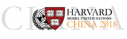 HMUN — Harvard International Relations Council