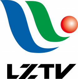 Luzhou Television Logo - Local TV station Icon 4194*4240 transprent ...