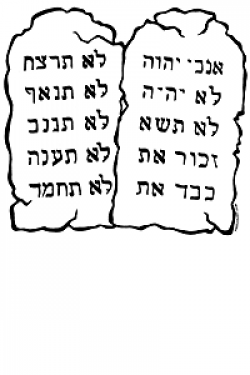 Free Ten Commandments Hebrew Clipart | VBS Wilderness Escape ...