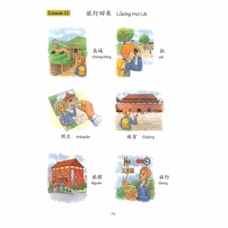 Far East Chinese for Youth Level 3 Textbook (Traditional Character ...