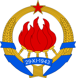 File:Coat of Arms of SFR Yugoslavia - 1943-1963.svg - Wikimedia Commons