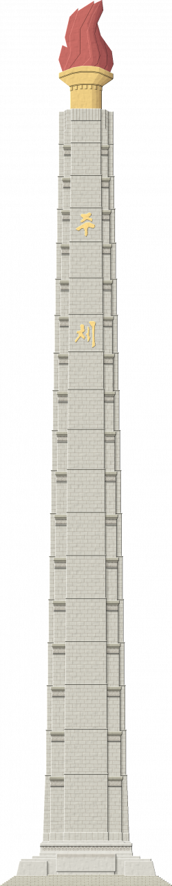 Tower of the Juche Idea by Herbertrocha on DeviantArt