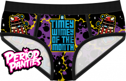 Period Panties Super Secret EXCLUSIVES ( this would be so cool ...