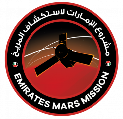 UAE Mission to Mars