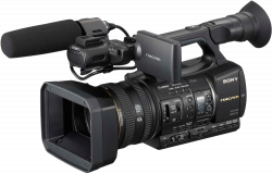 Shema Messianic Community - Live Stream Cameras