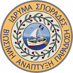 Sporades Islands Center for Sustainable Life