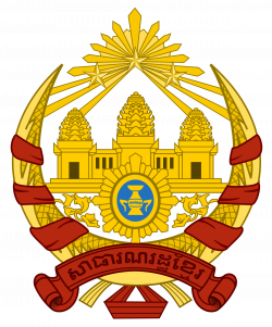 Parliament of the Khmer Republic - Wikipedia