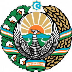 Coat of Arms of Uzbekistan. On the left there is a cotton plant and ...