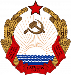 Emblem of the Latvian Soviet Socialist Republic - Wikipedia