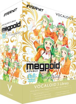 V3 Megpoid | Vocaloid Wiki | FANDOM powered by Wikia