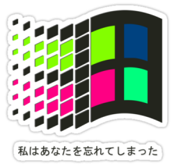 Windows 98 Vaporwave png #43639 - Free Icons and PNG Backgrounds