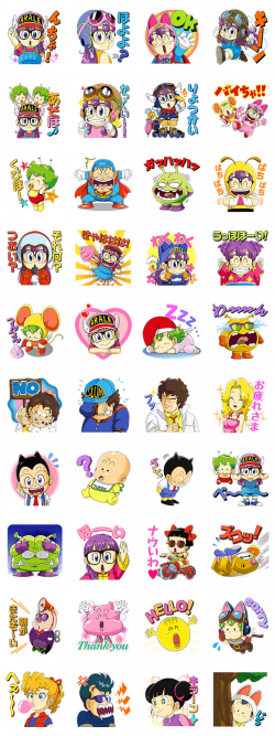画像 - Dr.SLUMP by TOEI ANIMATION - Line.me | Genre (Emoji ...