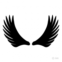 Wing Silhouette Clipart Free Picture｜Illustoon