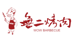 Wow Barbecue