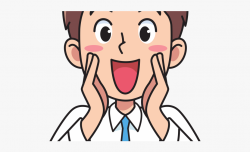 Man Yelling Cliparts - Angry Man Clipart #1686359 - Free ...